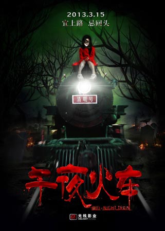 哪里能办奎恩斯大学文凭毕业证